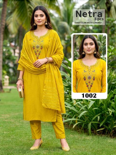 Desi kudi netra 3pcs wholesale kurti manufacturer